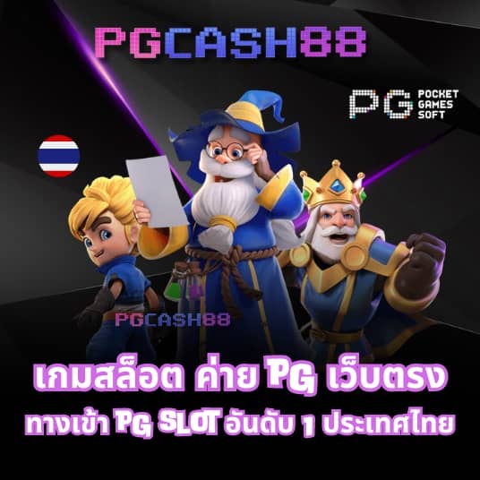 betfliklive